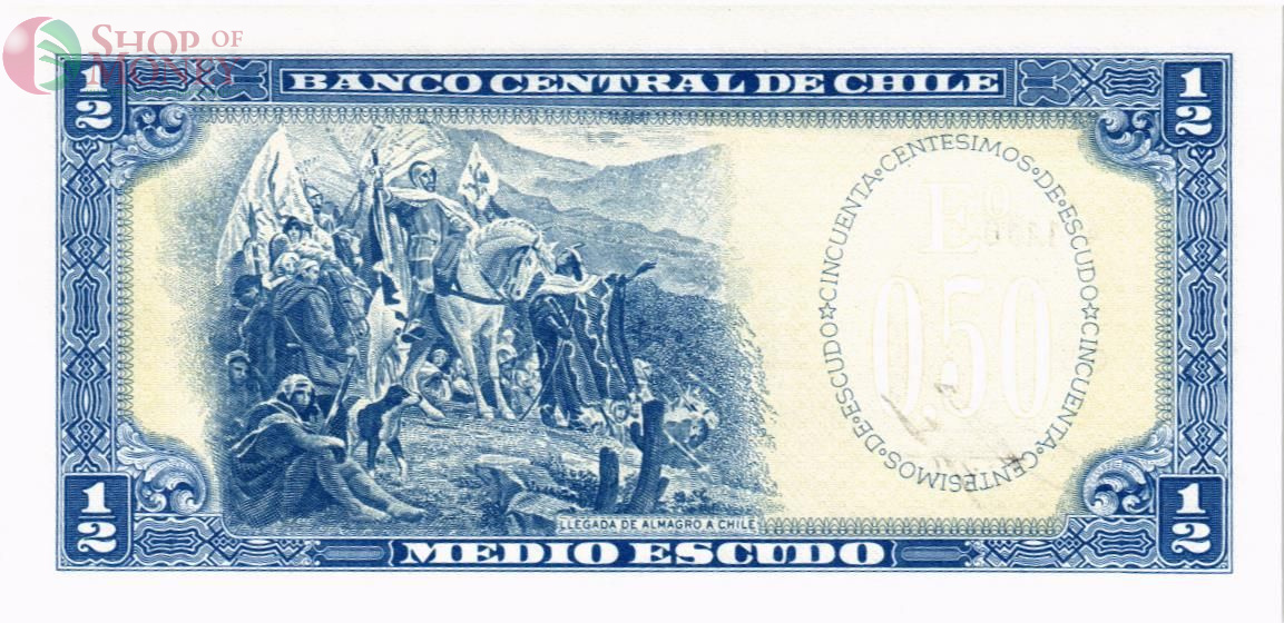 ЧИЛИ 1/2 ЭСКУДО 2