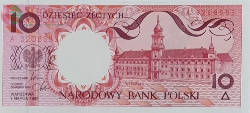 ПОЛЬША 1-2-5-10-20-50-100-200-500 ЗЛОТЫХ (9 БАНКНОТ) 15