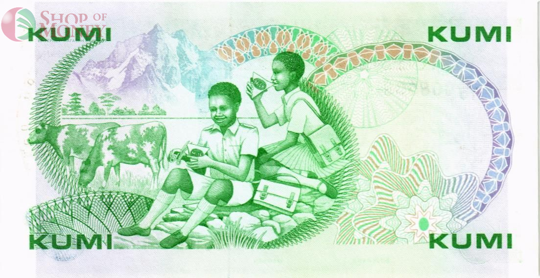КЕНИЯ 10 ШИЛЛИНГОВ 2