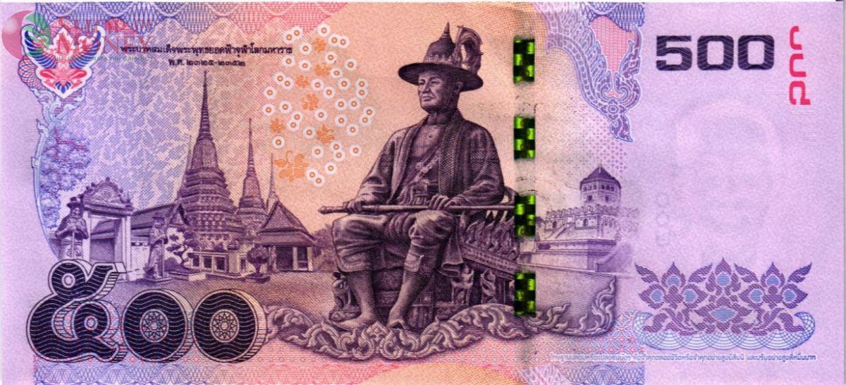 ТАИЛАНД 500 БАТ 2