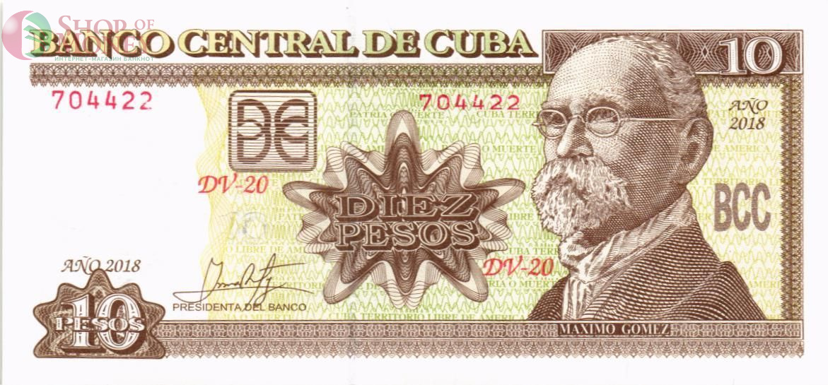 КУБА 10 ПЕСО 1
