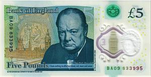 ВЕЛИКОБРИТАНИЯ/АНГЛИЯ 5 ФУНТОВ 2