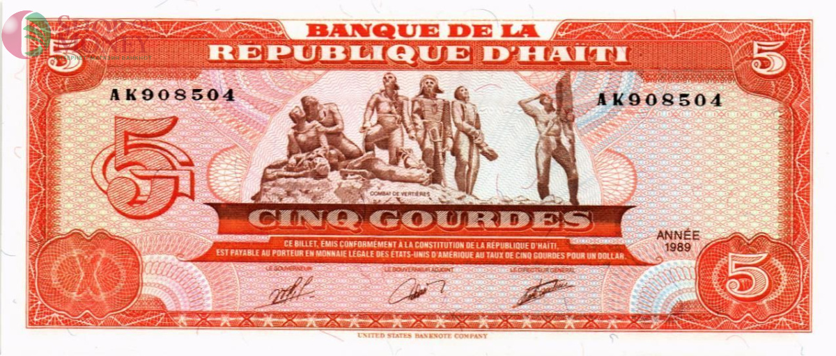 ГАИТИ 5 ГУРДОВ 1