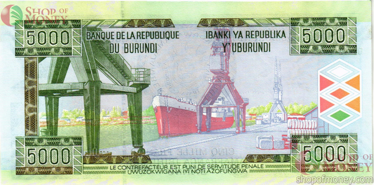 БУРУНДИ 5000 ФРАНКОВ 2