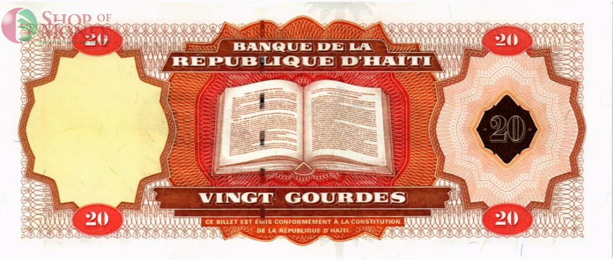 ГАИТИ 20 ГУРДОВ 2