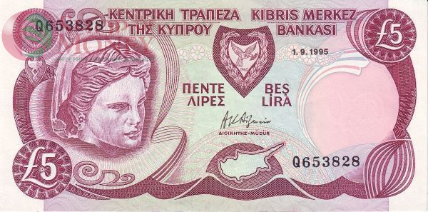 КИПР 5 ЛИР 1