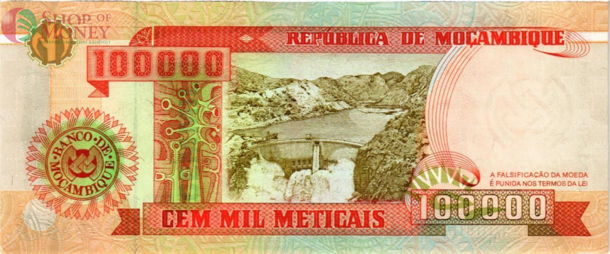 МОЗАМБИК 100000 МЕТИКАЛЬ 2