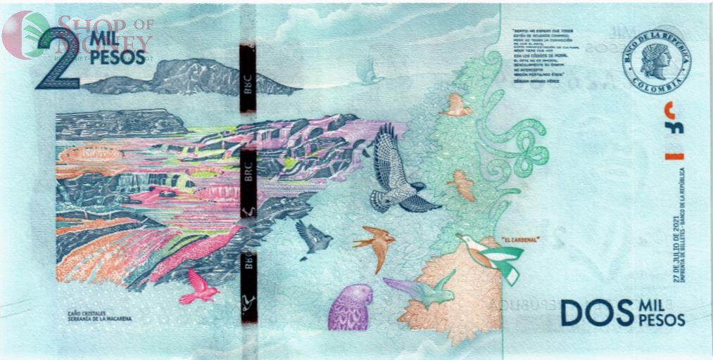 КОЛУМБИЯ 2000 ПЕСО (26.07.2022) 2