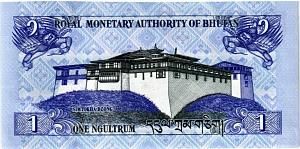 БУТАН 1 НГУЛТРУМ 2