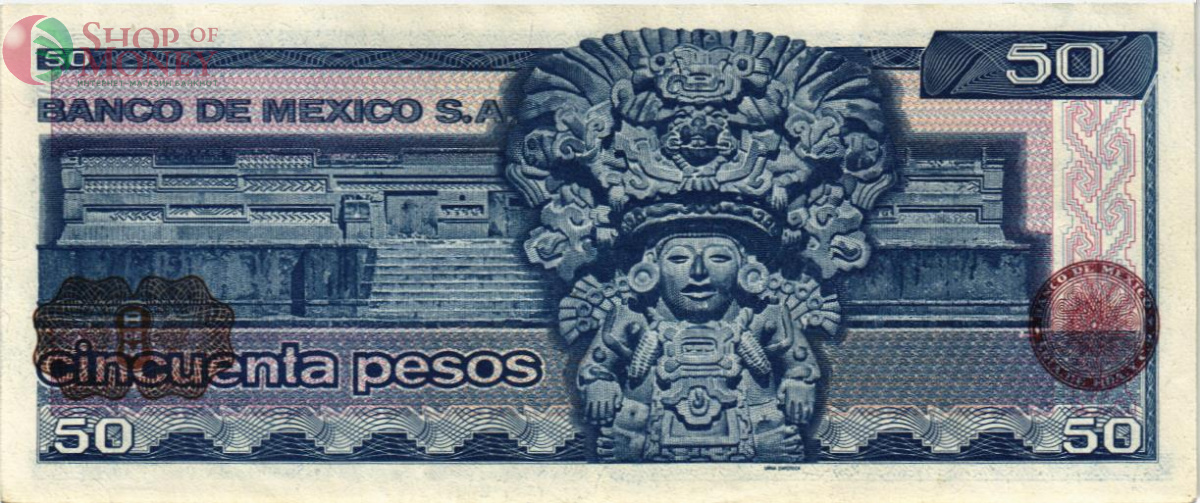 МЕКСИКА 50 ПЕСО (KC) 2