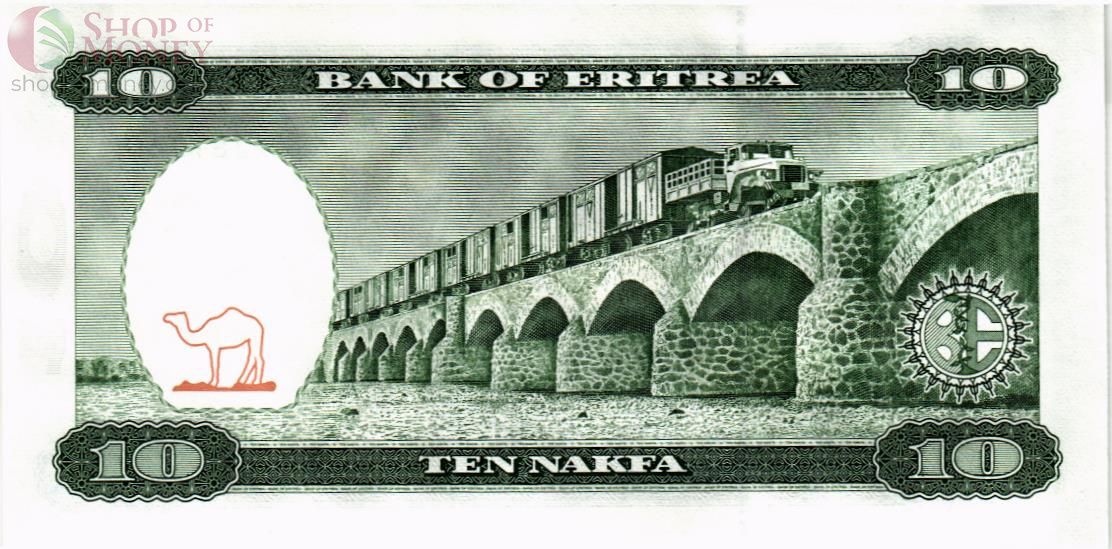 ЭРИТРЕЯ 10 НАКФА 2