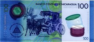 НИКАРАГУА 100 КОРДОБА 2