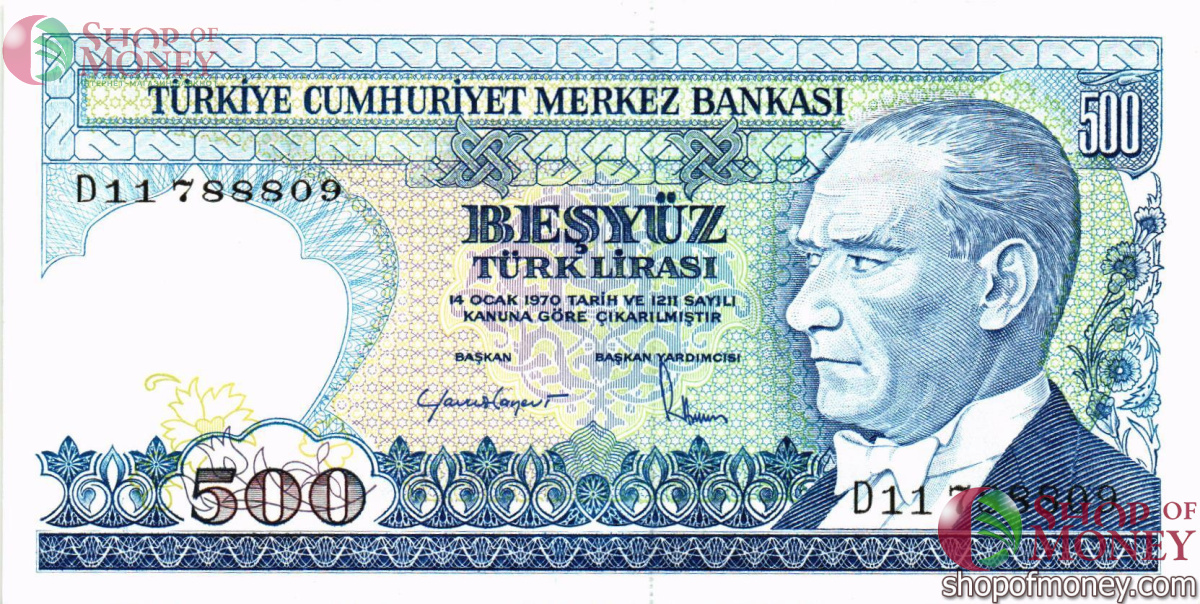 ТУРЦИЯ 500 ЛИР 1