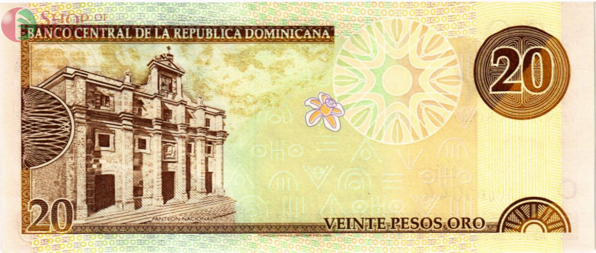 ДОМИНИКАНСКАЯ РЕСПУБЛИКА 20 ПЕСО (НИЗКИЙ НОМЕР) 2