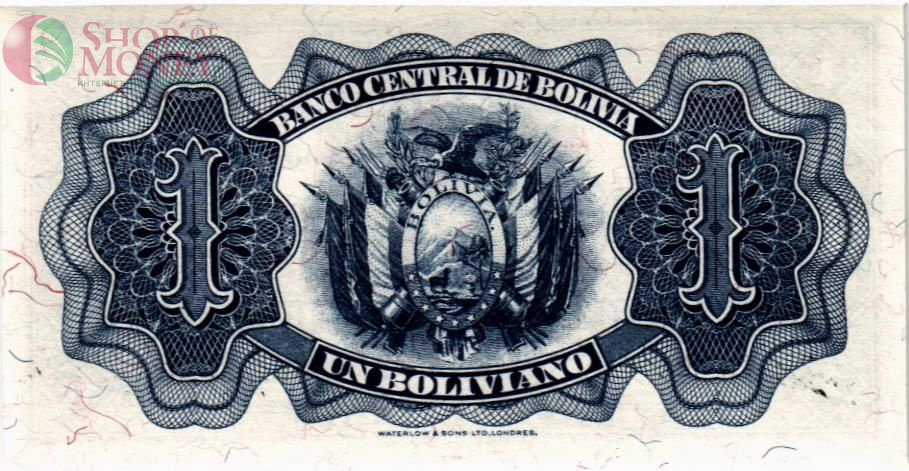 БОЛИВИЯ 1 БОЛИВИАНО 2
