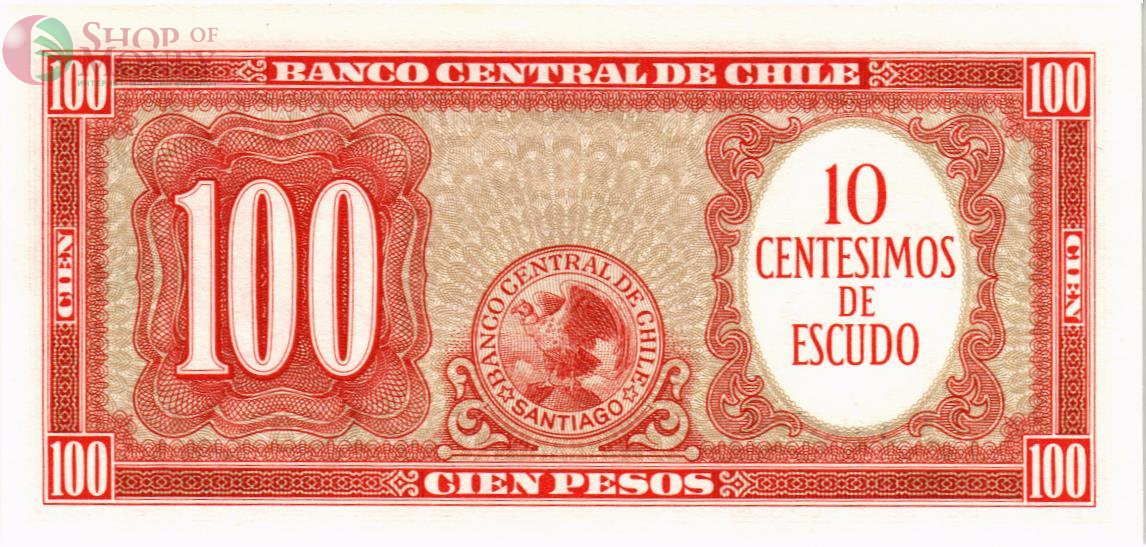 ЧИЛИ 100 ПЕСО 2