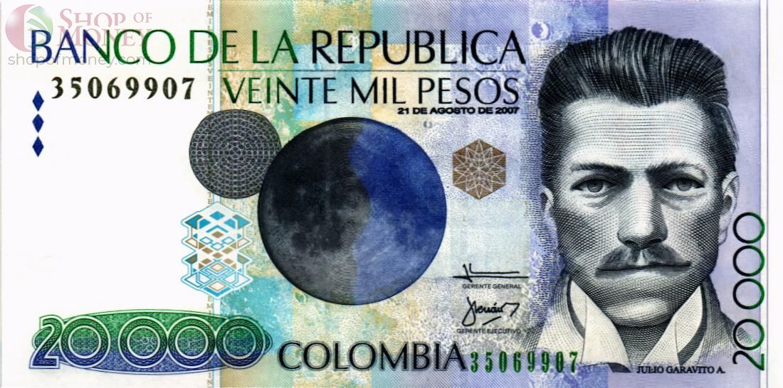 КОЛУМБИЯ 20000 ПЕСО (21.08.2007) 1