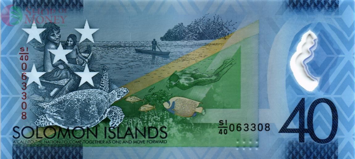 СОЛОМОНОВЫ ОСТРОВА 40 ДОЛЛАРОВ 1