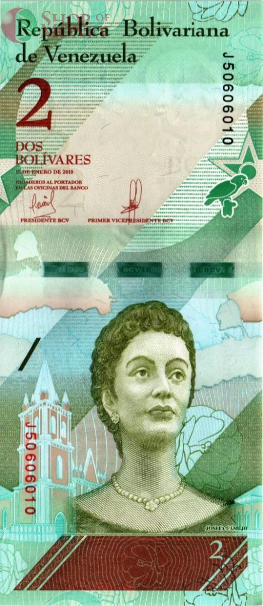 ВЕНЕСУЭЛА 2 БОЛИВАРА 1