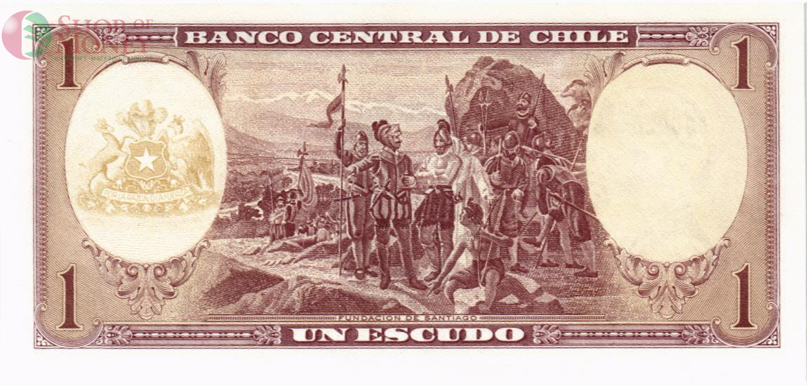 ЧИЛИ 1 ЭСКУДО 2