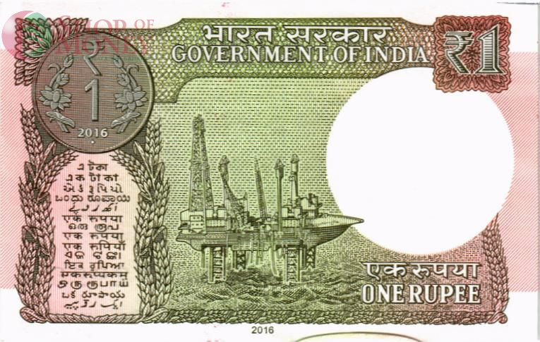 ИНДИЯ 1 РУПИЯ 2