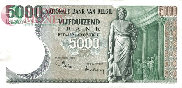 БЕЛЬГИЯ 5000 ФРАНКОВ 2