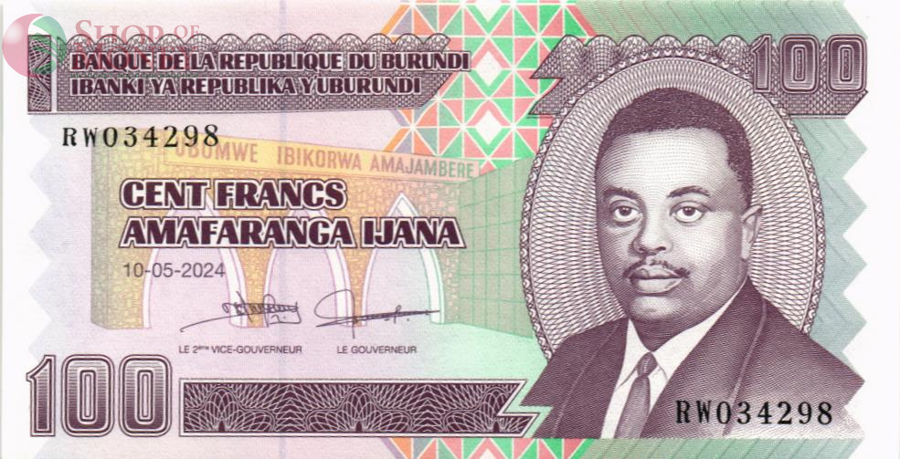 БУРУНДИ 100 ФРАНКОВ 1