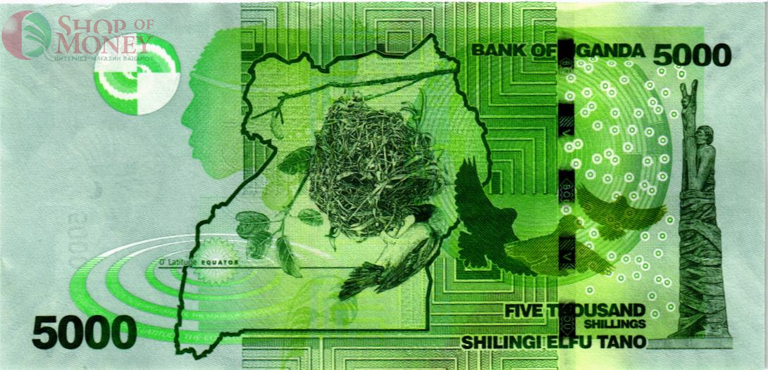 УГАНДА 5000 ШИЛЛИНГОВ 2