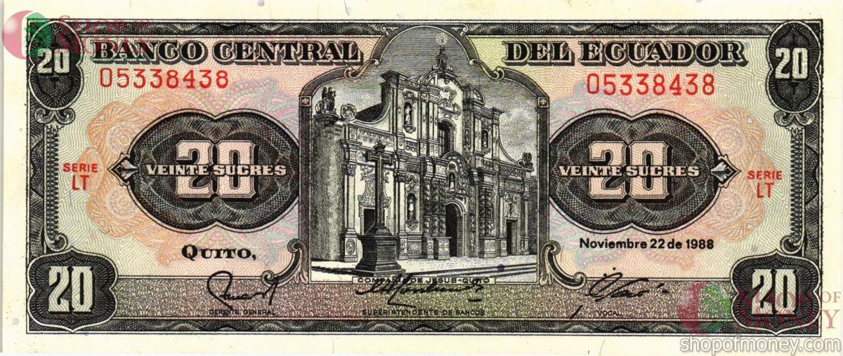ЭКВАДОР 20 CУКРКЕ 1