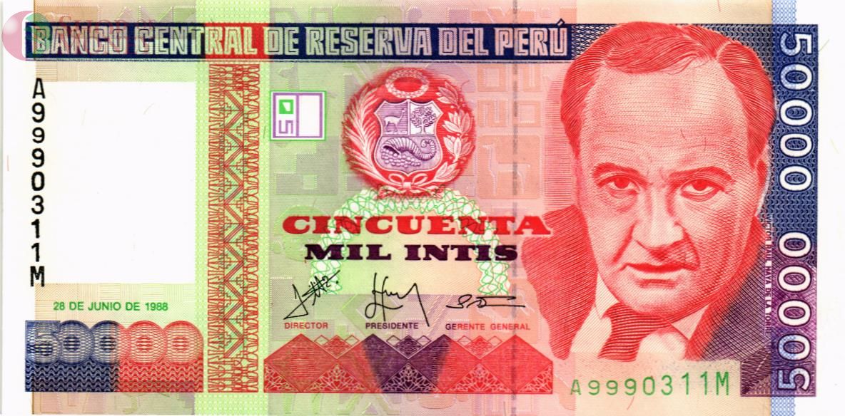 ПЕРУ 50000 ИНТИ 1
