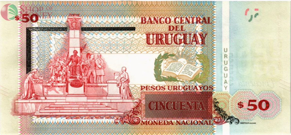 УРУГВАЙ 50 ПЕСО 2