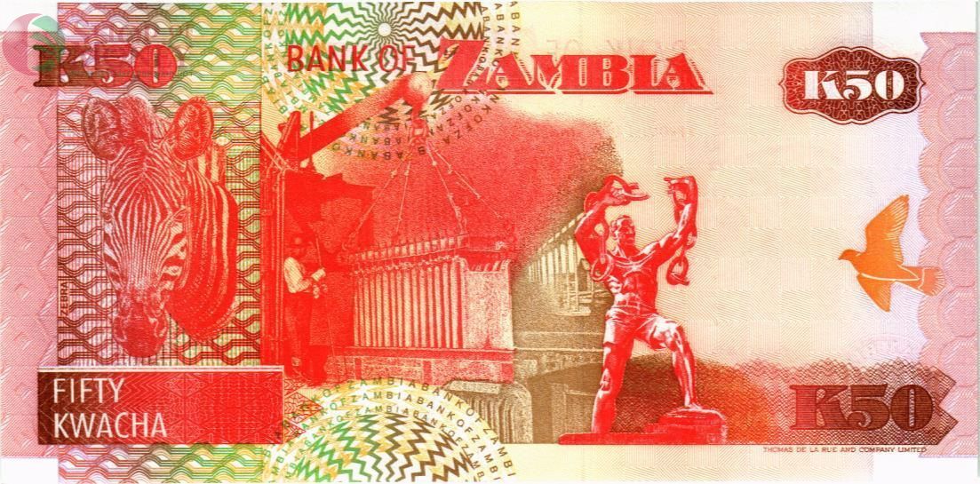 ЗАМБИЯ 50 КВАЧА 2