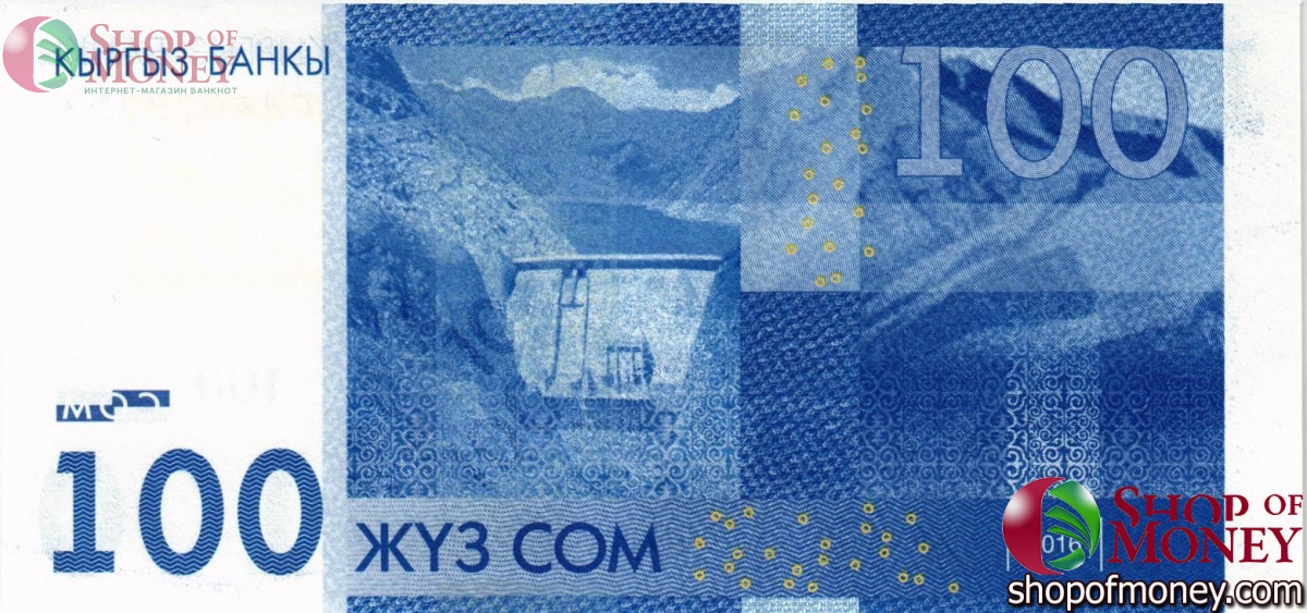 КИРГИЗИЯ 100 СОМ 2