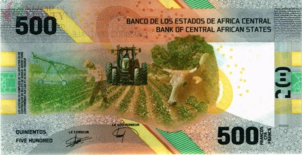 CAS - ЦЕНТРАЛЬНАЯ АФРИКА 500 ФРАНКОВ 2