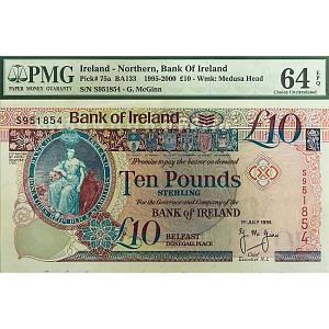 СЕВЕРНАЯ ИРЛАНДИЯ 10 ФУНТОВ (PMG - GRADE 64) 1