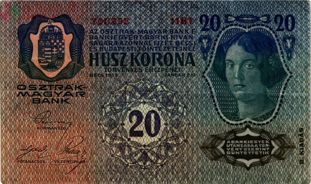 АВСТРИЯ 20 КРОН 2