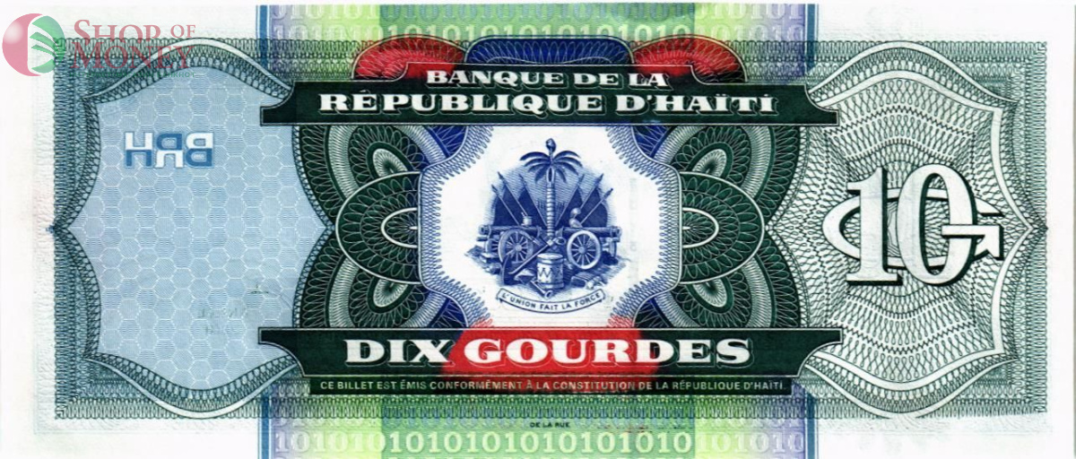 ГАИТИ 10 ГУРДОВ 2