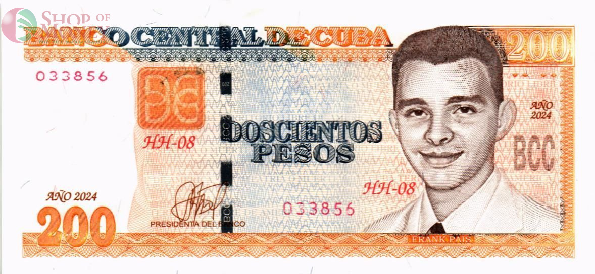 КУБА 200 ПЕСО 1