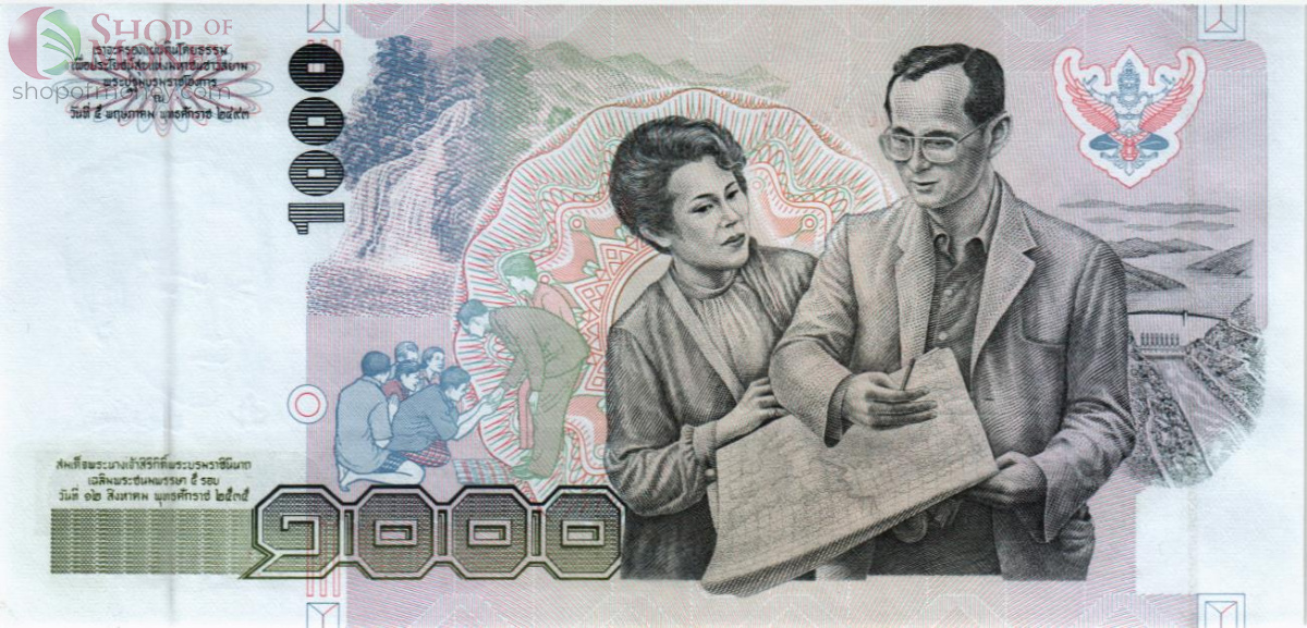 ТАИЛАНД 1000 БАТ 2