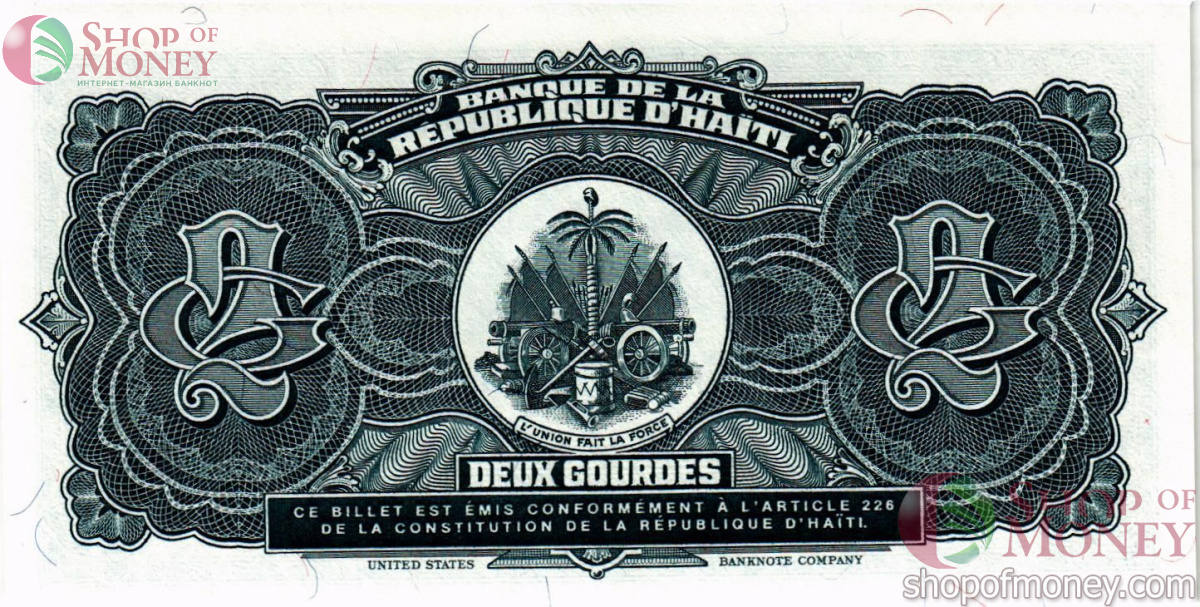 ГАИТИ 2 ГУРДА 2