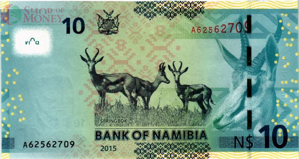 НАМИБИЯ 10 ДОЛЛАРОВ 2