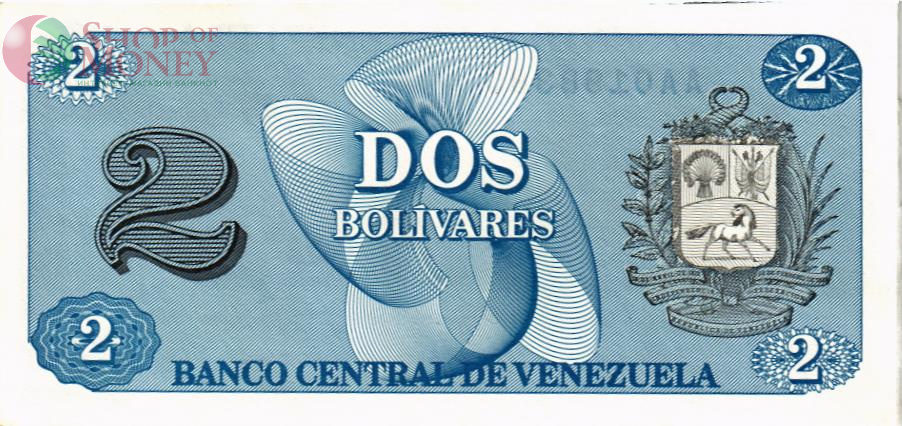 ВЕНЕСУЭЛА 2 БОЛИВАРА 2