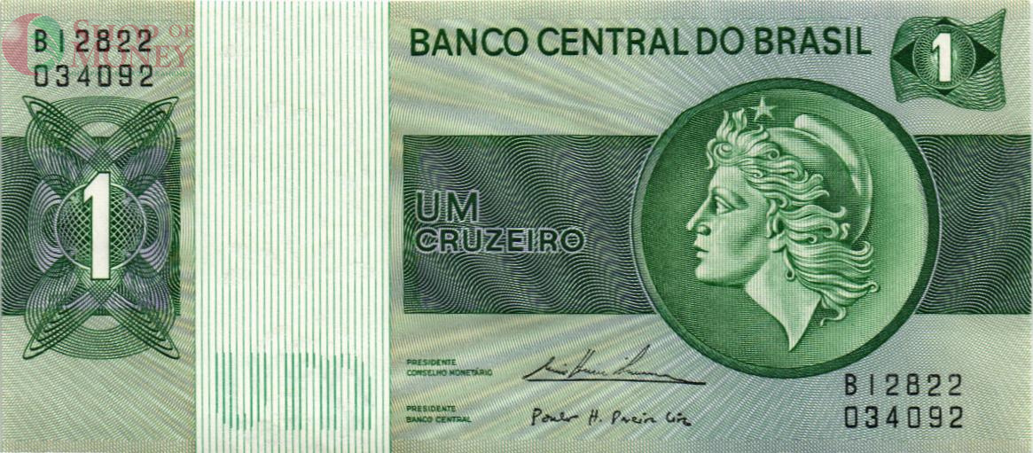 БРАЗИЛИЯ 1 КРУЗЕЙРО 1