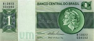 БРАЗИЛИЯ 1 КРУЗЕЙРО 1