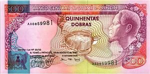 САН-ТОМЕ И ПРИНСИПИ 500 ДОБР 1