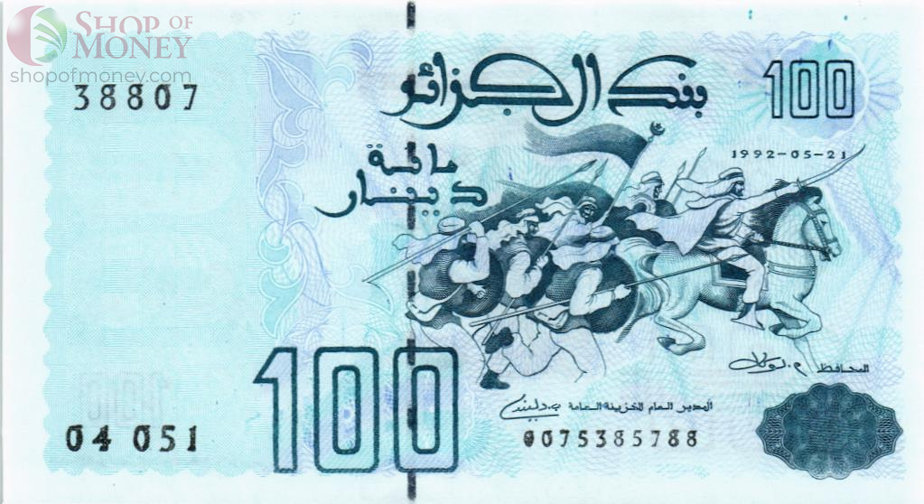 АЛЖИР 100 ДИНАР 1