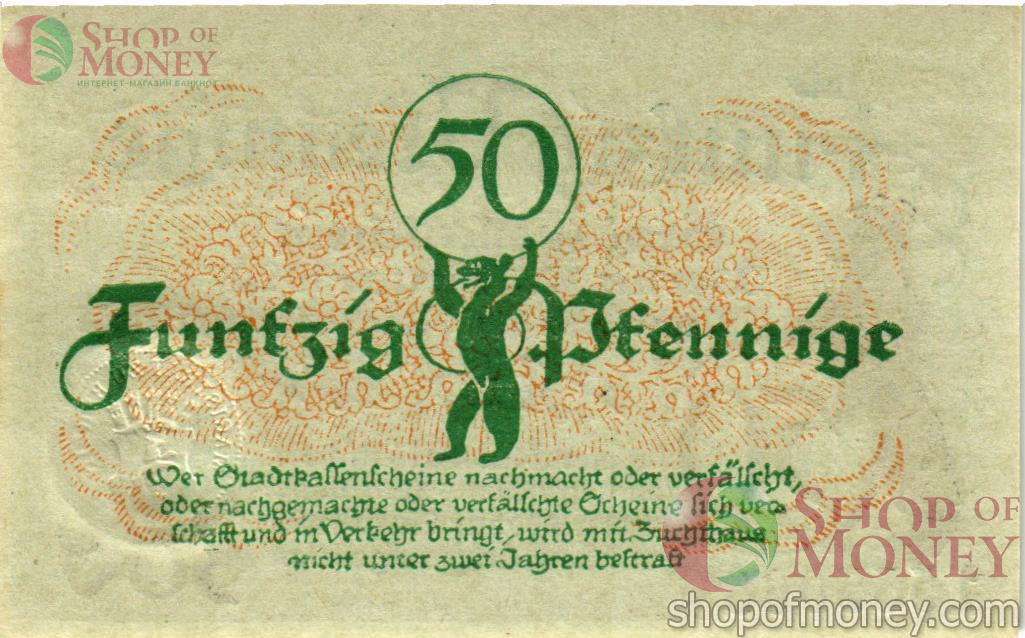 ГЕРМАНИЯ 50 ПФЕННИГОВ (НОТГЕЛЬД) 2