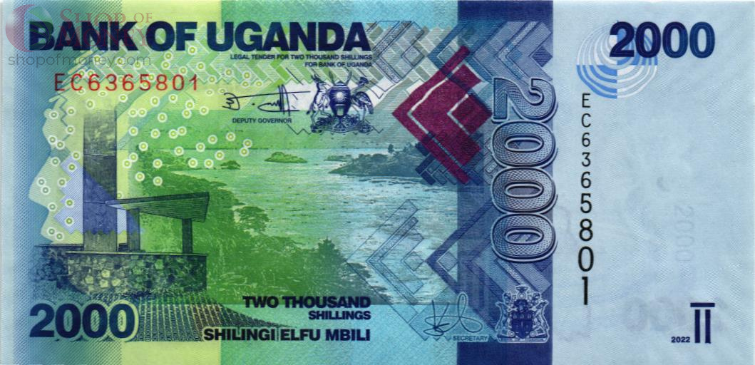 УГАНДА 2000 ШИЛЛИНГОВ 1