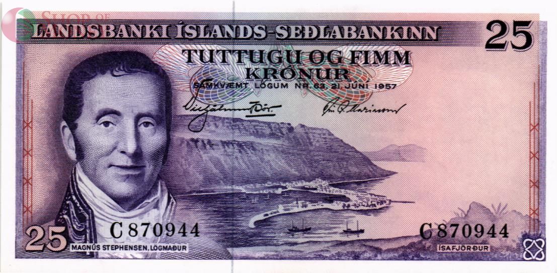 ИСЛАНДИЯ 25 КРОН 1