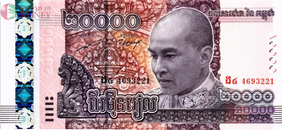 КАМБОДЖА 20000 РИЕЛЬ 1